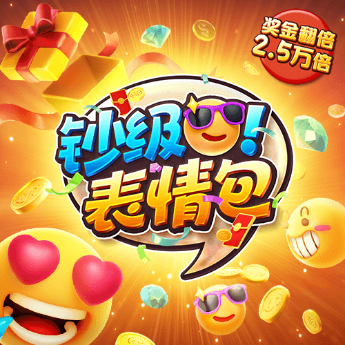 bck体育app