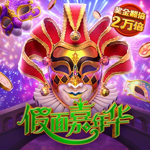 BSportAPP在线登录