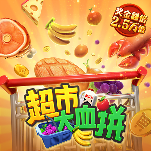 bob sport官网