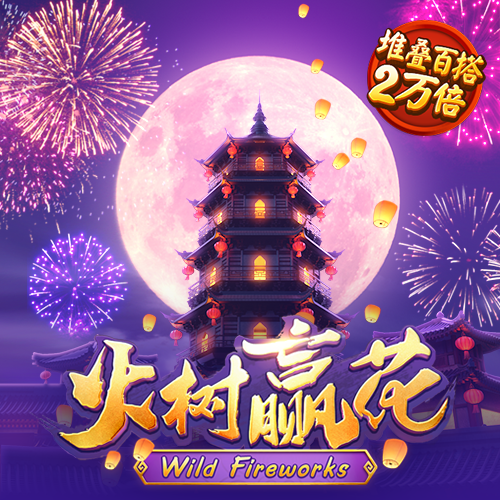 威廉希尔官网网页版