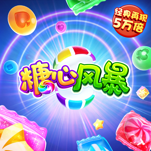 944cc免费资料大全天下