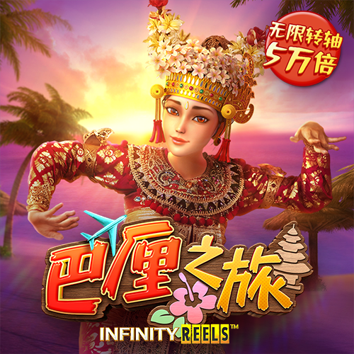 亚盈体育app官网下载
