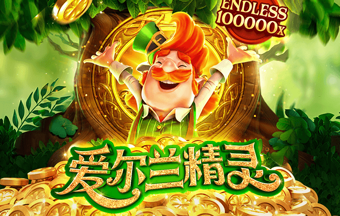 冠博体育app官方入口下载截图1