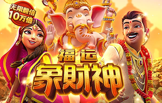 华体官网app下载入口