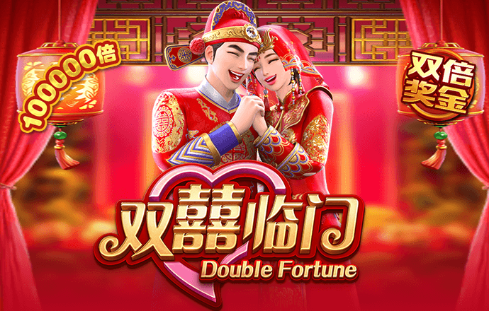 BoB体育彩票App