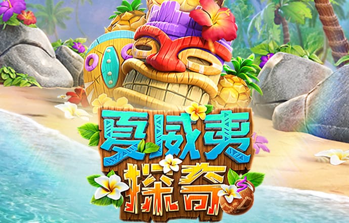 大众彩票软件官方正版下载