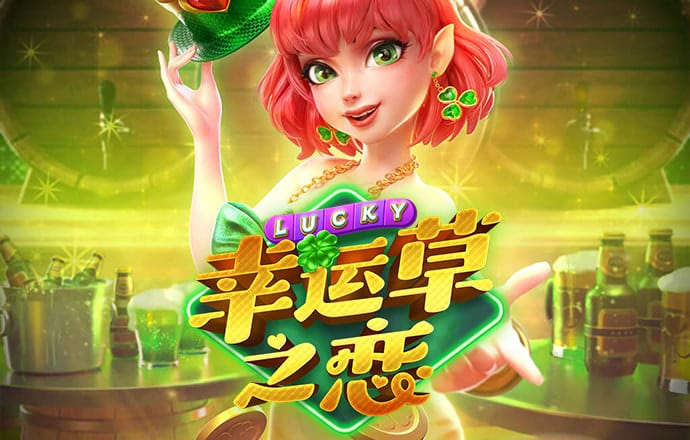 hth体育官方平台