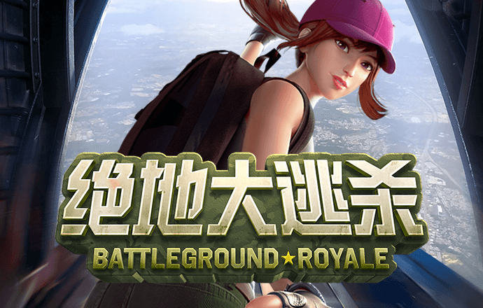 ayx爱游戏官方