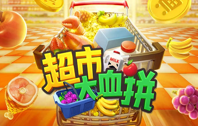 Hahabet综合娱乐平台