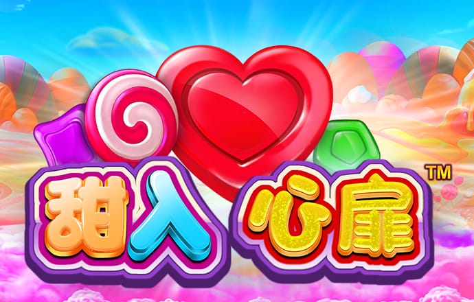 bg电子游艺官网入口