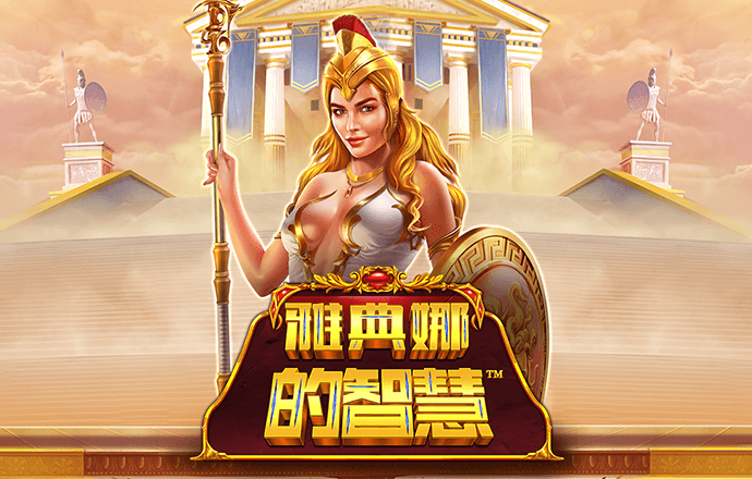 大红鹰dhy7788