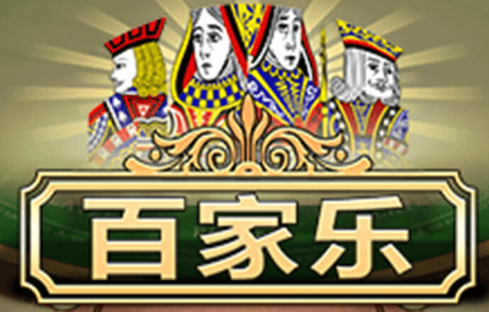 bob全站APP登录官网