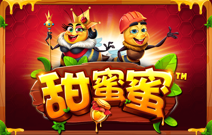 贝搏体育官方网站入口