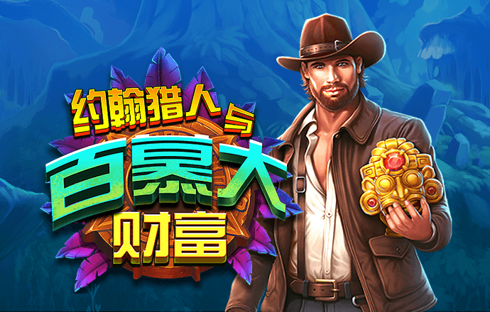6分彩票首页登录