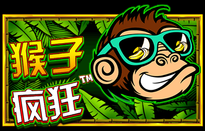 永利112NET