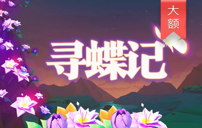 星空app官网登录