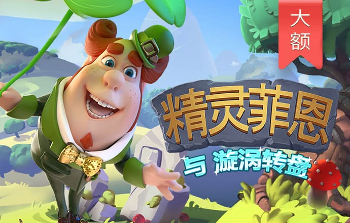 67体育app下载ios