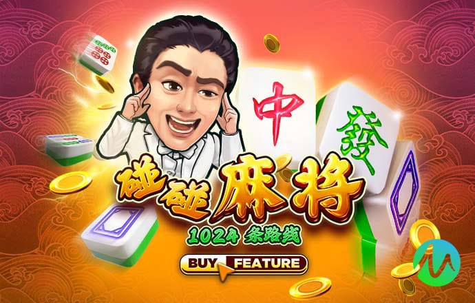 三亿app官网下载