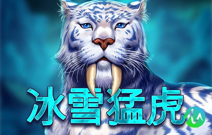 049tkcom澳图资料图库