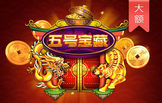 Bob官方体育综合下载-App下载