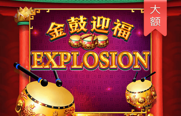 ab体育直播app下载