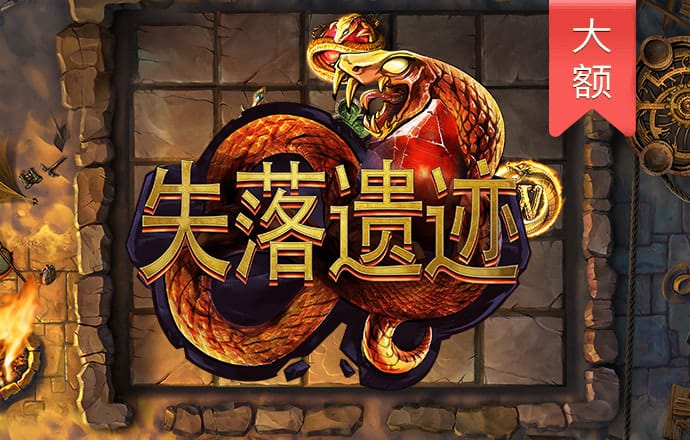 BCK体育官网入口