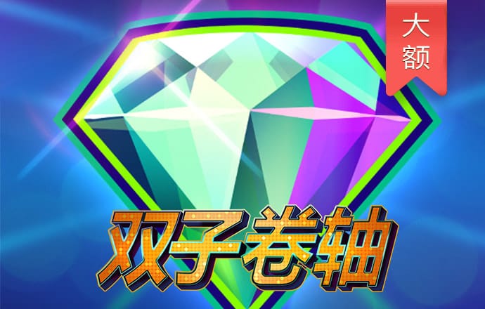 乐虎体育app下载