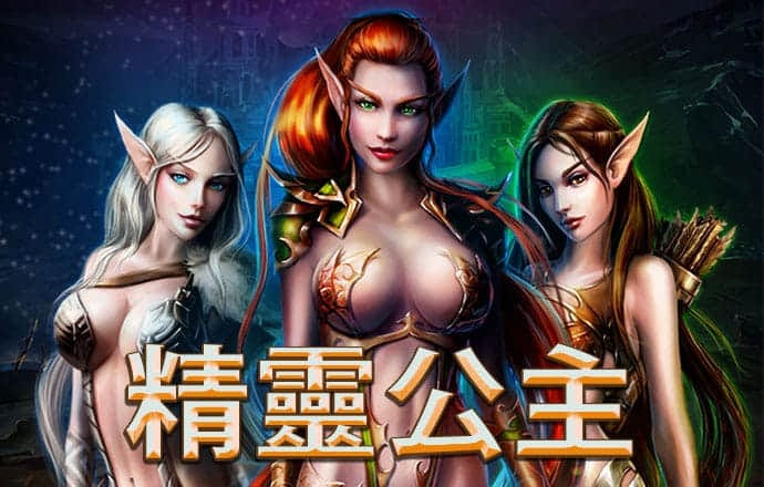 迈博体育截图3