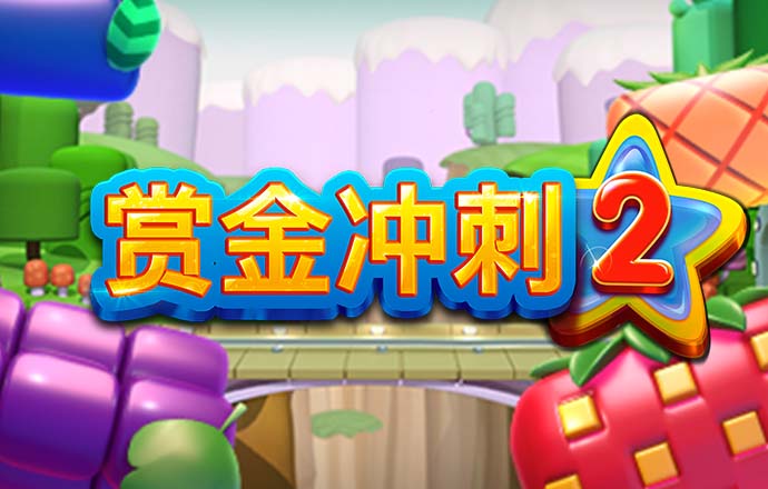 华体汇官方app