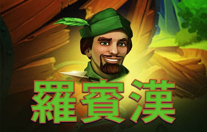 7123开元888