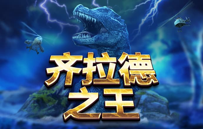 飞亚体育登录
