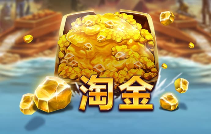 赛酷体育手机版下载