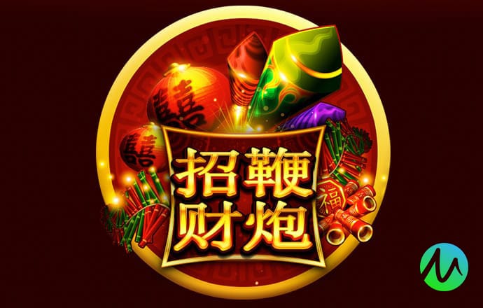 南宫娱乐