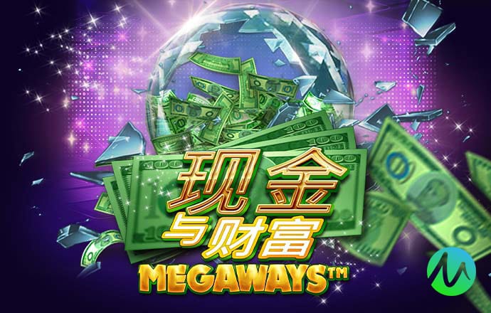 豪赢体育官网登录平台