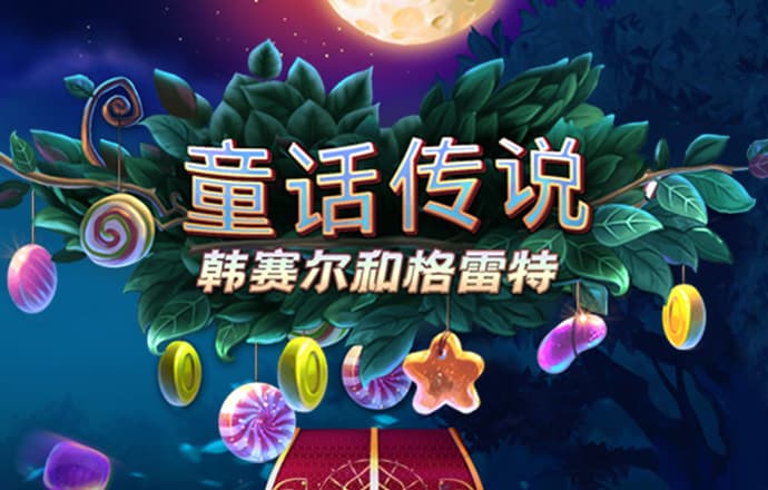 博鱼·boyu体育官方网站