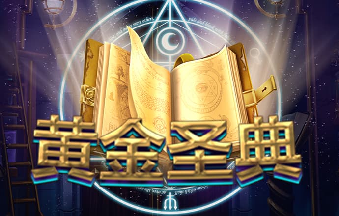 爱游戏网页在线登录官网