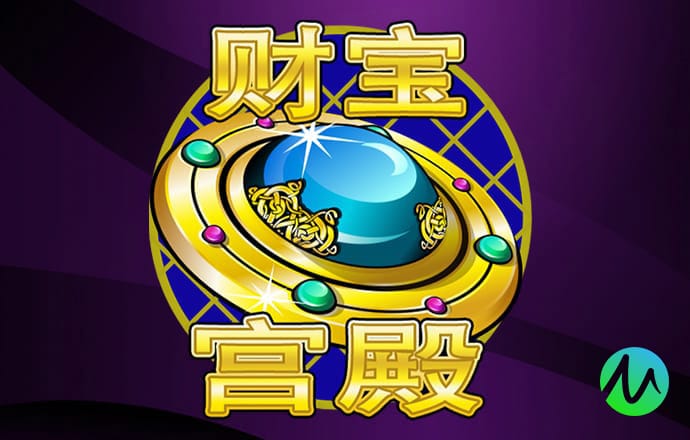 亚星百家乐官方网站