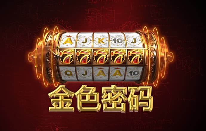 千锦娱乐最新版下载