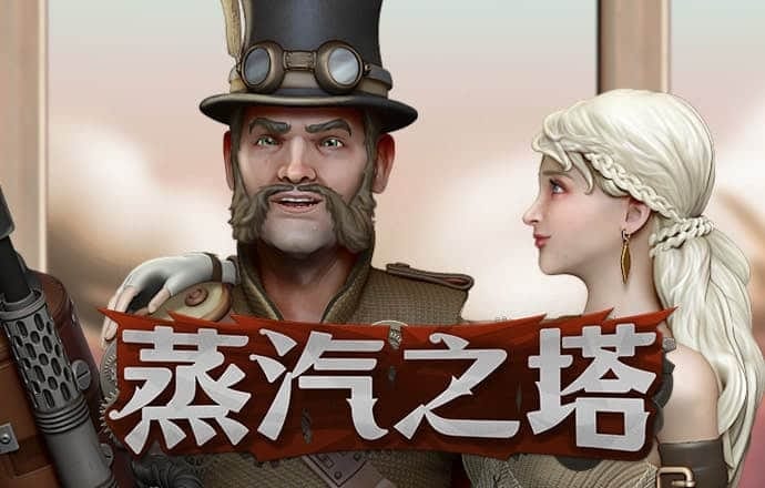 澳门正版资料大全网站