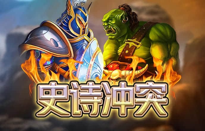568棋牌官网版安卓版截图1