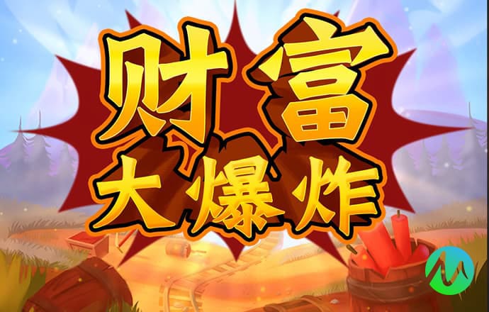 雷火电竞平台官网