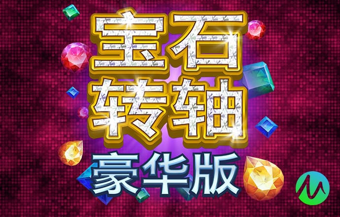 新万博ManBetX客户端