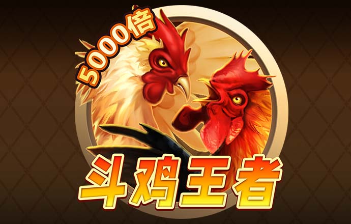 澳门金年会体育下载app