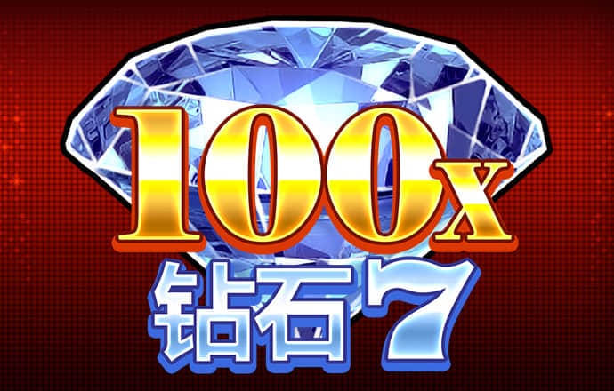 万搏综合登录